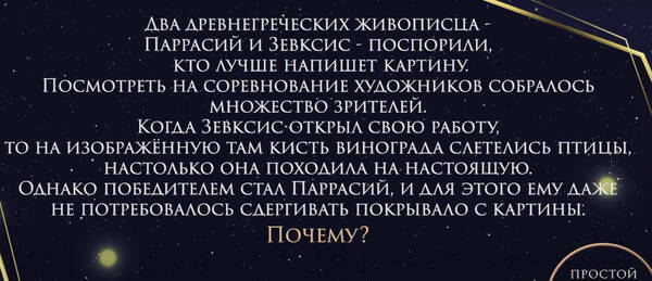 http://upforme.ru/uploads/0010/b8/af/2/t578604.jpg