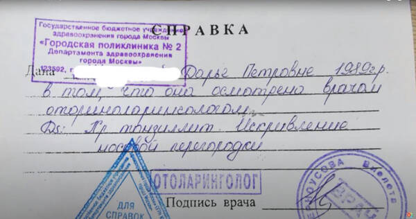 http://upforme.ru/uploads/0010/b8/af/2/t579414.jpg
