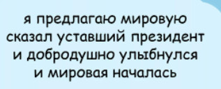 http://upforme.ru/uploads/0010/b8/af/2/t58493.jpg