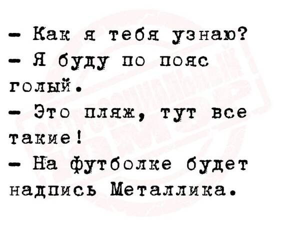 http://upforme.ru/uploads/0010/b8/af/2/t602853.jpg