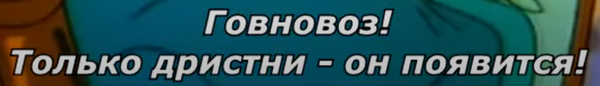 http://upforme.ru/uploads/0010/b8/af/2/t604583.png