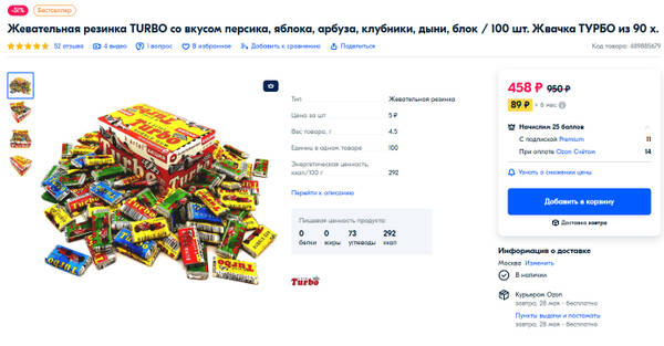 http://upforme.ru/uploads/0010/b8/af/2/t604609.jpg