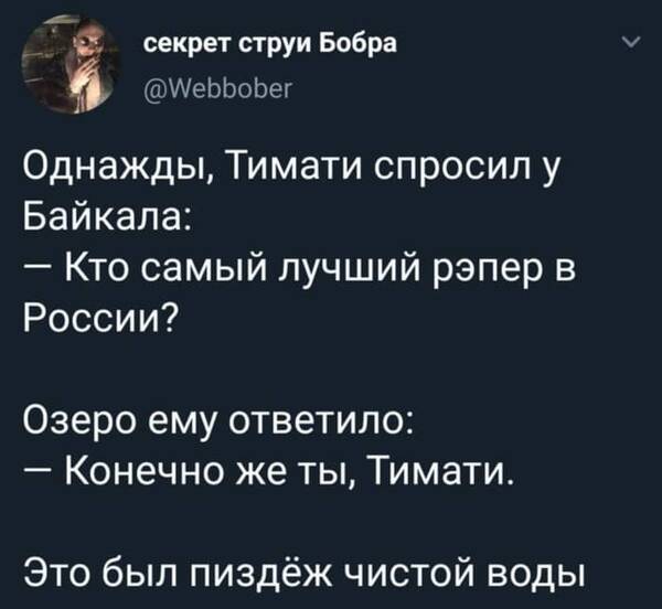 http://upforme.ru/uploads/0010/b8/af/2/t609965.jpg