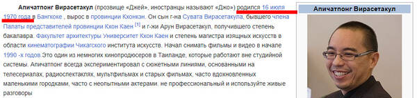 http://upforme.ru/uploads/0010/b8/af/2/t610234.jpg