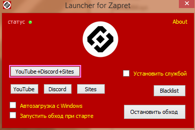 http://upforme.ru/uploads/0010/b8/af/2/t614548.png