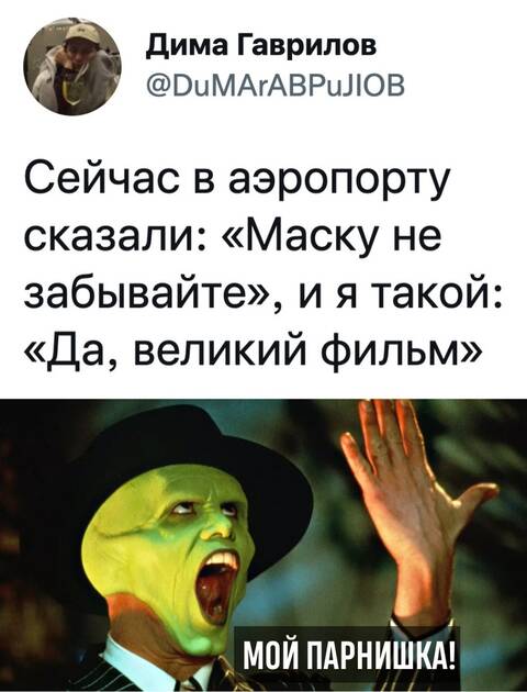 http://upforme.ru/uploads/0010/b8/af/2/t617146.jpg