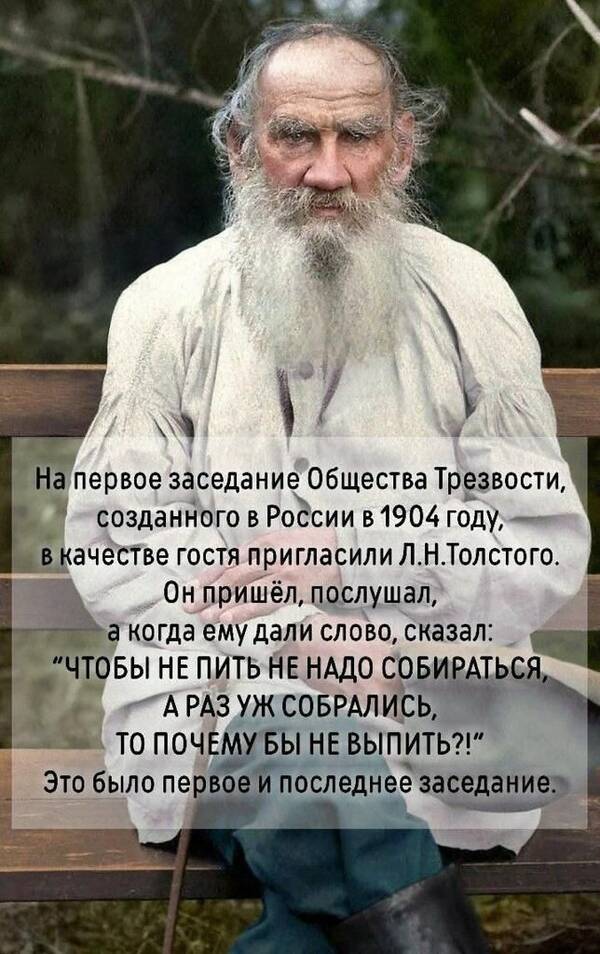 http://upforme.ru/uploads/0010/b8/af/2/t629635.jpg
