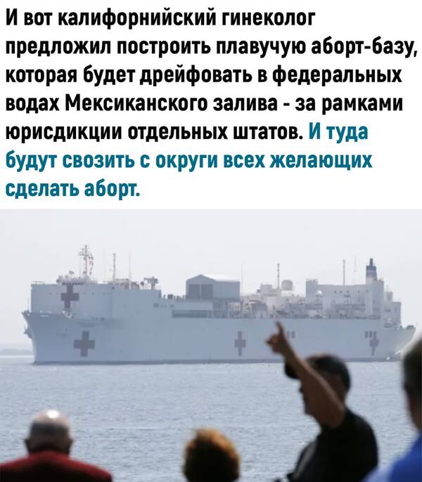http://upforme.ru/uploads/0010/b8/af/2/t630331.jpg