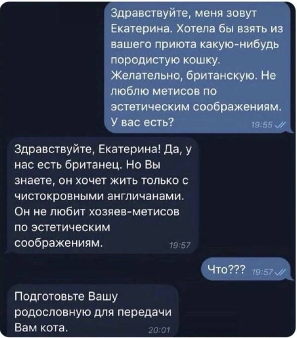 http://upforme.ru/uploads/0010/b8/af/2/t63823.jpg