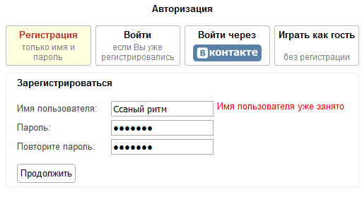http://upforme.ru/uploads/0010/b8/af/2/t641783.png