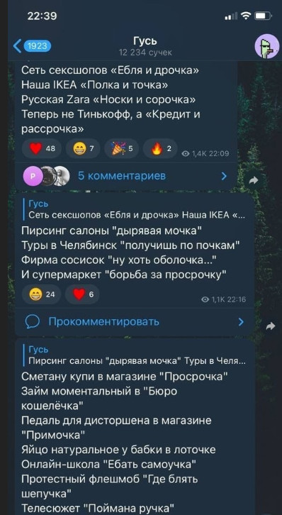 http://upforme.ru/uploads/0010/b8/af/2/t654762.jpg