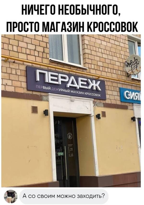 http://upforme.ru/uploads/0010/b8/af/2/t655963.jpg