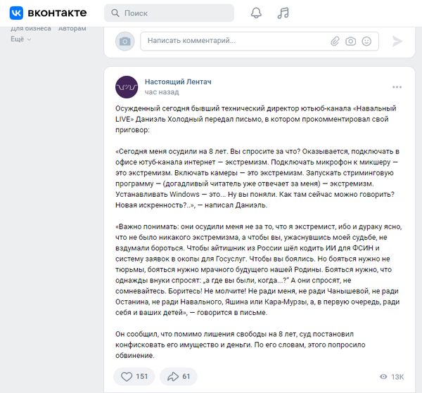 http://upforme.ru/uploads/0010/b8/af/2/t667351.png
