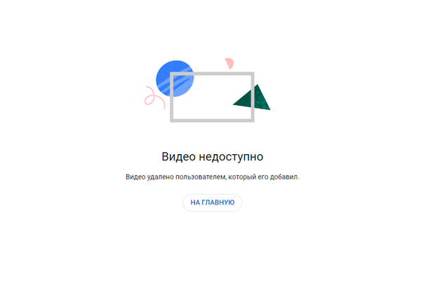 http://upforme.ru/uploads/0010/b8/af/2/t667932.png