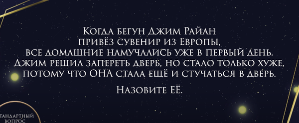 http://upforme.ru/uploads/0010/b8/af/2/t670456.png