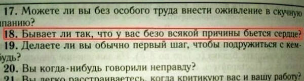 http://upforme.ru/uploads/0010/b8/af/2/t671596.jpg