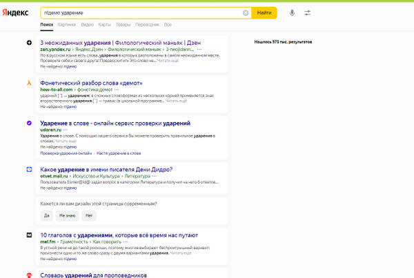 http://upforme.ru/uploads/0010/b8/af/2/t675693.jpg