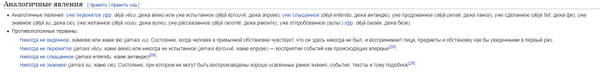 http://upforme.ru/uploads/0010/b8/af/2/t67765.jpg