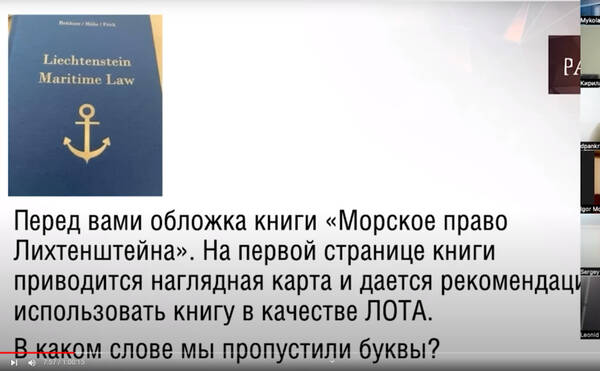 http://upforme.ru/uploads/0010/b8/af/2/t700047.jpg