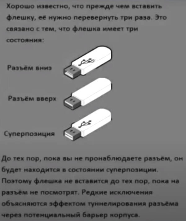 http://upforme.ru/uploads/0010/b8/af/2/t707465.jpg