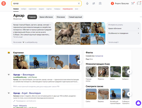 http://upforme.ru/uploads/0010/b8/af/2/t70819.png
