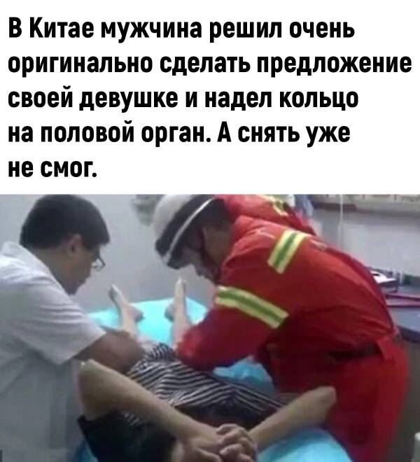 http://upforme.ru/uploads/0010/b8/af/2/t709308.jpg