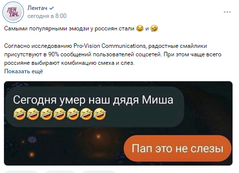 http://upforme.ru/uploads/0010/b8/af/2/t710127.png
