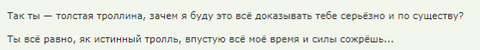 http://upforme.ru/uploads/0010/b8/af/2/t721098.png
