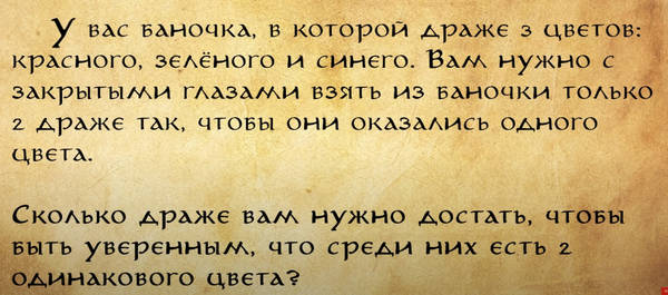 http://upforme.ru/uploads/0010/b8/af/2/t724689.jpg