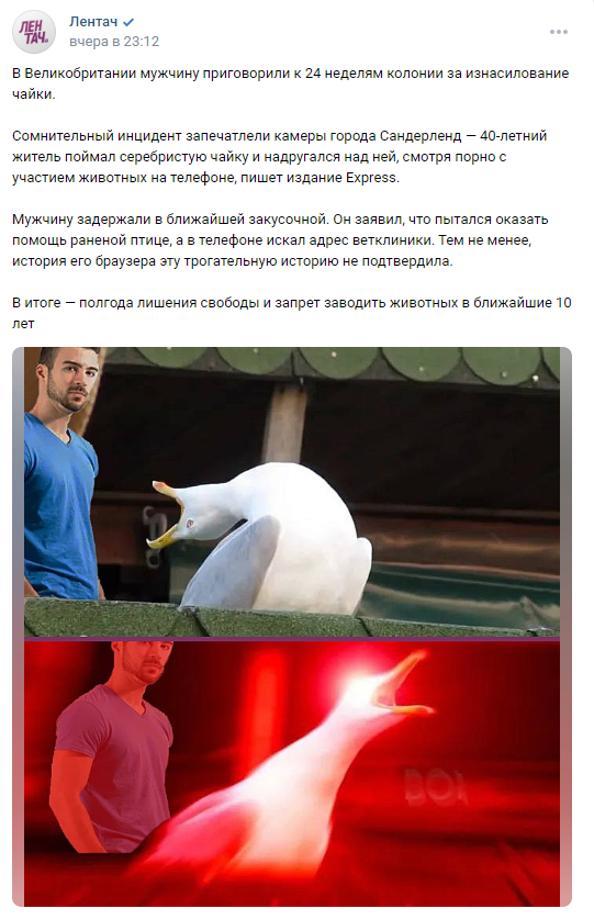 http://upforme.ru/uploads/0010/b8/af/2/t727459.png