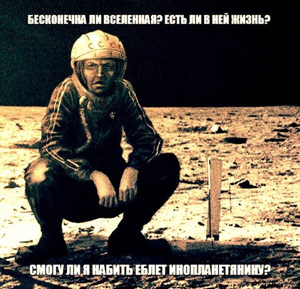 http://upforme.ru/uploads/0010/b8/af/2/t738382.jpg