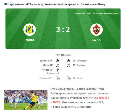 http://upforme.ru/uploads/0010/b8/af/2/t74196.jpg