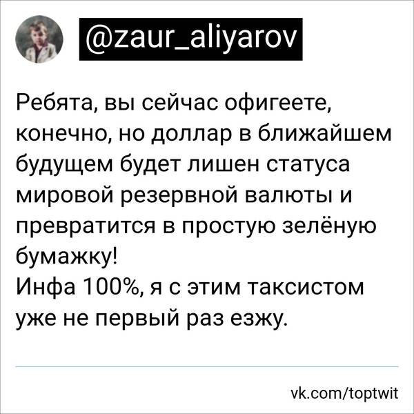 http://upforme.ru/uploads/0010/b8/af/2/t743564.jpg