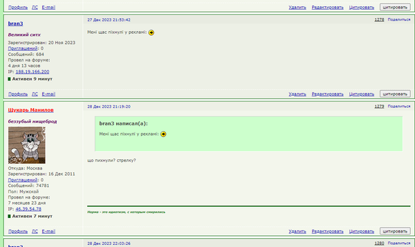 http://upforme.ru/uploads/0010/b8/af/2/t751623.png