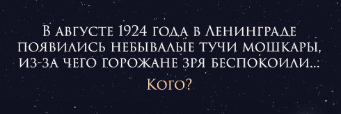http://upforme.ru/uploads/0010/b8/af/2/t757552.jpg