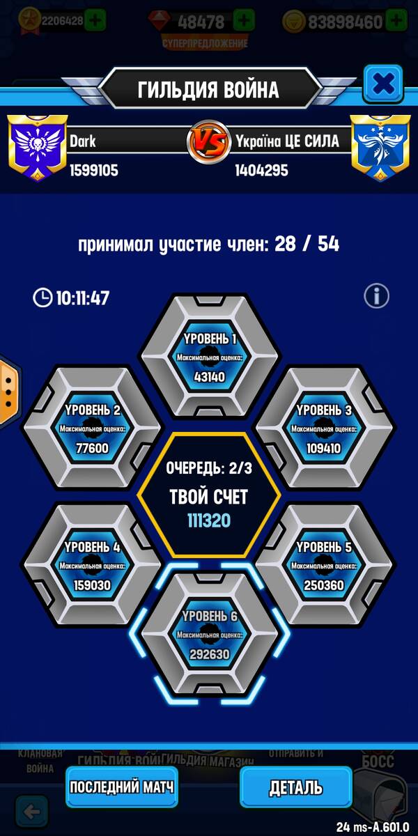http://upforme.ru/uploads/0010/b8/af/2/t757798.jpg