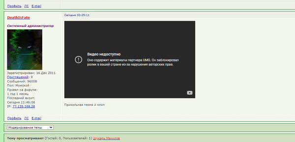 http://upforme.ru/uploads/0010/b8/af/2/t763662.png