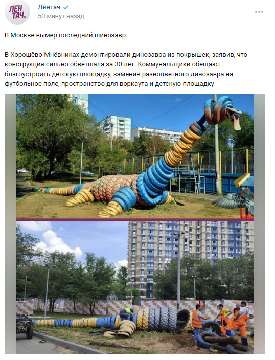 http://upforme.ru/uploads/0010/b8/af/2/t768500.jpg