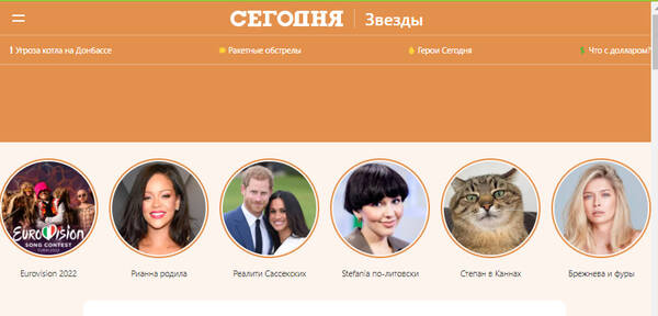 http://upforme.ru/uploads/0010/b8/af/2/t770074.jpg