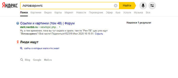 http://upforme.ru/uploads/0010/b8/af/2/t773598.jpg