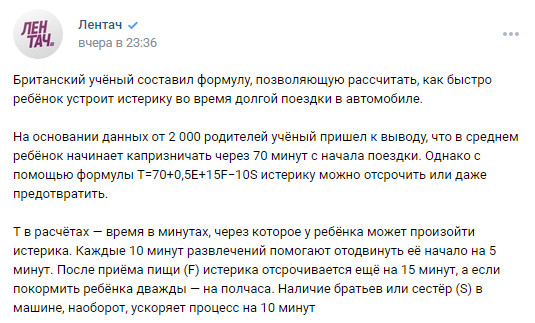 http://upforme.ru/uploads/0010/b8/af/2/t775353.jpg