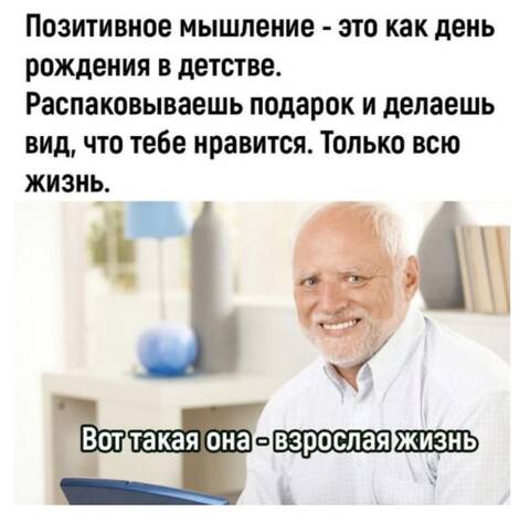http://upforme.ru/uploads/0010/b8/af/2/t782102.jpg