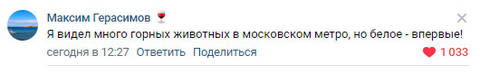 http://upforme.ru/uploads/0010/b8/af/2/t784852.jpg
