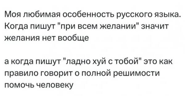 http://upforme.ru/uploads/0010/b8/af/2/t785106.jpg