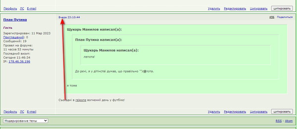 http://upforme.ru/uploads/0010/b8/af/2/t785135.png