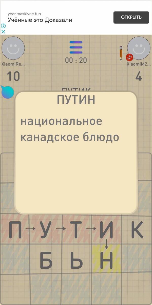 http://upforme.ru/uploads/0010/b8/af/2/t789272.jpg