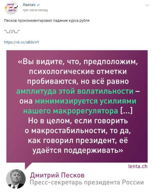 http://upforme.ru/uploads/0010/b8/af/2/t791115.png