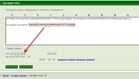 http://upforme.ru/uploads/0010/b8/af/2/t799402.png