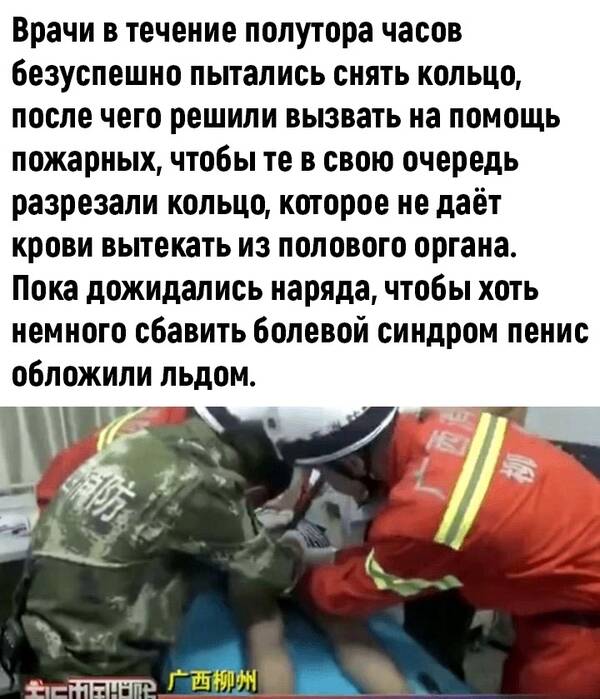 http://upforme.ru/uploads/0010/b8/af/2/t800035.jpg