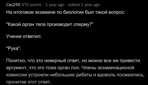 http://upforme.ru/uploads/0010/b8/af/2/t80203.png